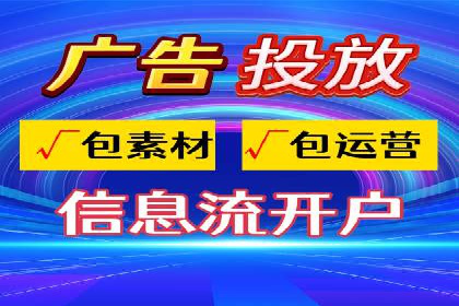 百度竞价如何提升转化率？看这些成功案例