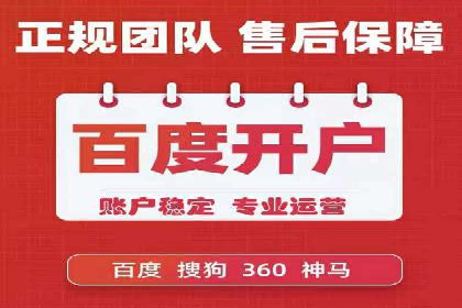 抖音信息流广告创意策略：抓住用户眼球！