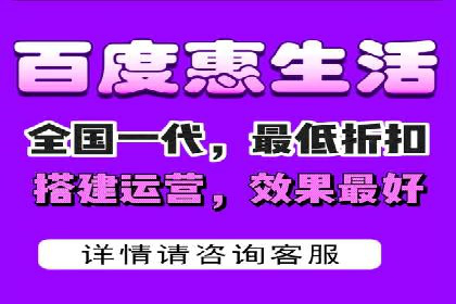 成功案例：托管竞价sem在某公司的应用与实践
